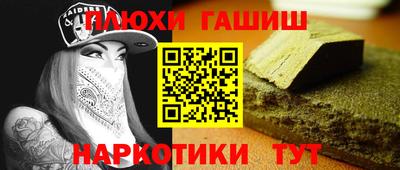 хмурый Балаково