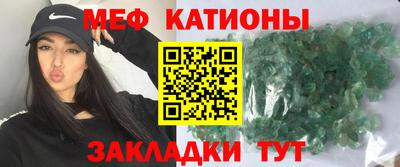 хмурый Балаково