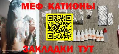 ALPHA-PVP Балашиха