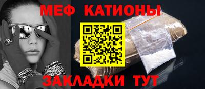 ALPHA-PVP Балашиха