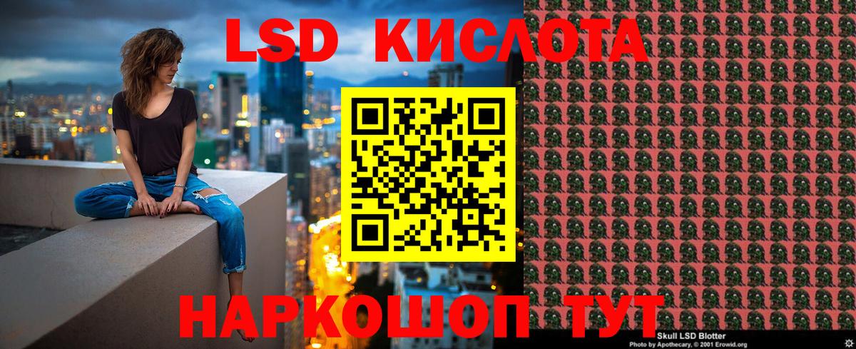 Шатура  ГАШИШ  Бошки Шишки  Вход с VPN  Мефедрон кристаллы 